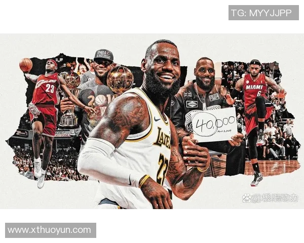 湖人队在2012年总决赛中的辉煌表现与历史意义解析