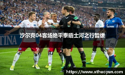 jbo竞博电竞