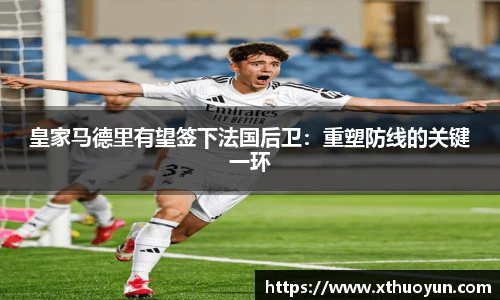 jbo竞博电竞平台