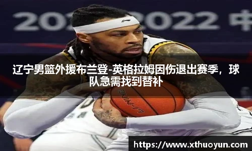jbo竞博电竞