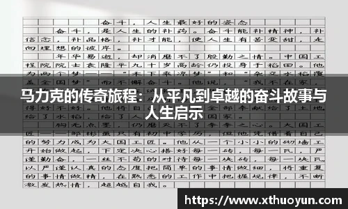 jbo竞博电竞平台
