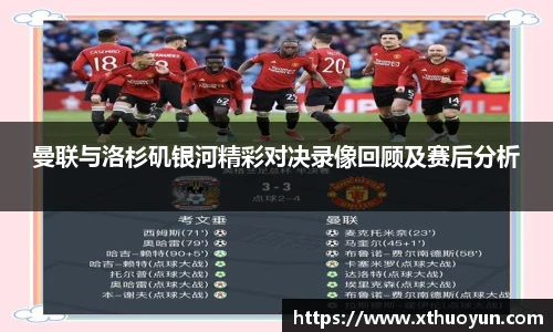 jbo竞博电竞平台