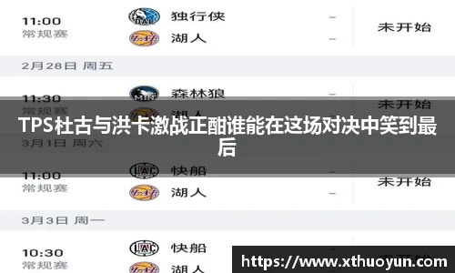 jbo竞博电竞平台