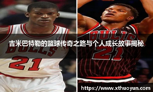jbo竞博电竞平台