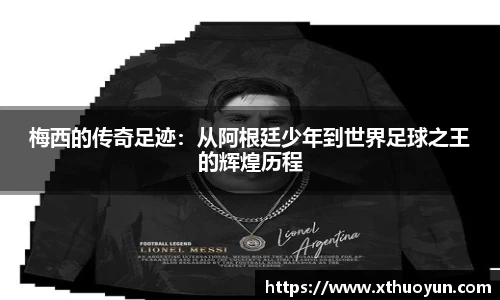 jbo竞博电竞