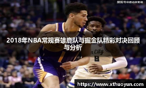 jbo竞博电竞