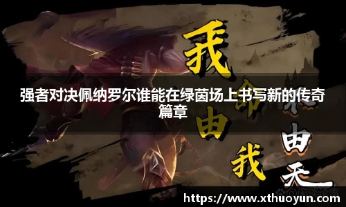 jbo竞博电竞官网