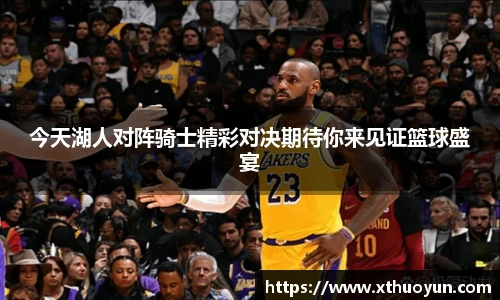 jbo竞博电竞官网