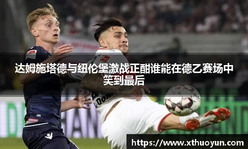 jbo竞博电竞官网