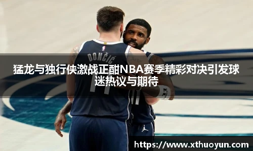 jbo竞博电竞