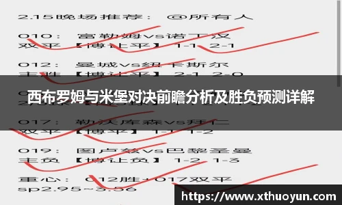 jbo竞博电竞平台